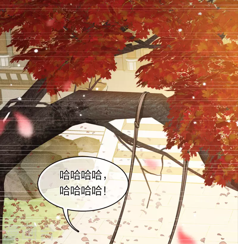 第157话 故居7