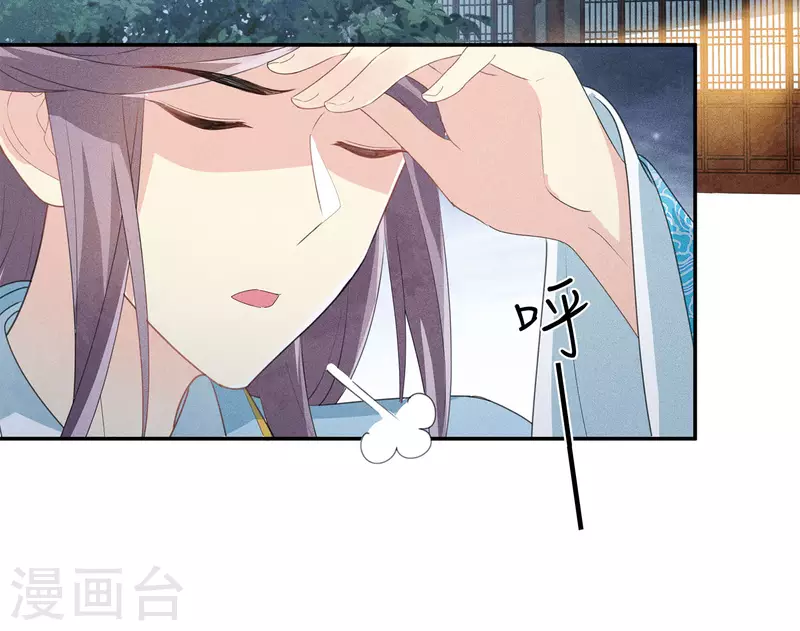 第128话 传话7