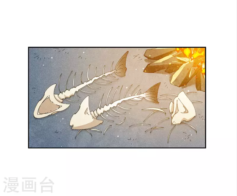 第151话 鱼怪20