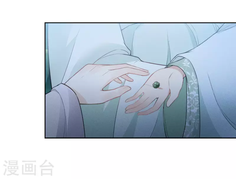 第134话 姐姐4