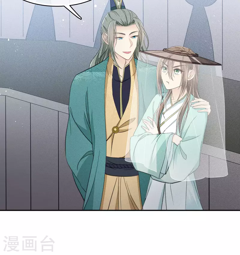 第100话 观赛16