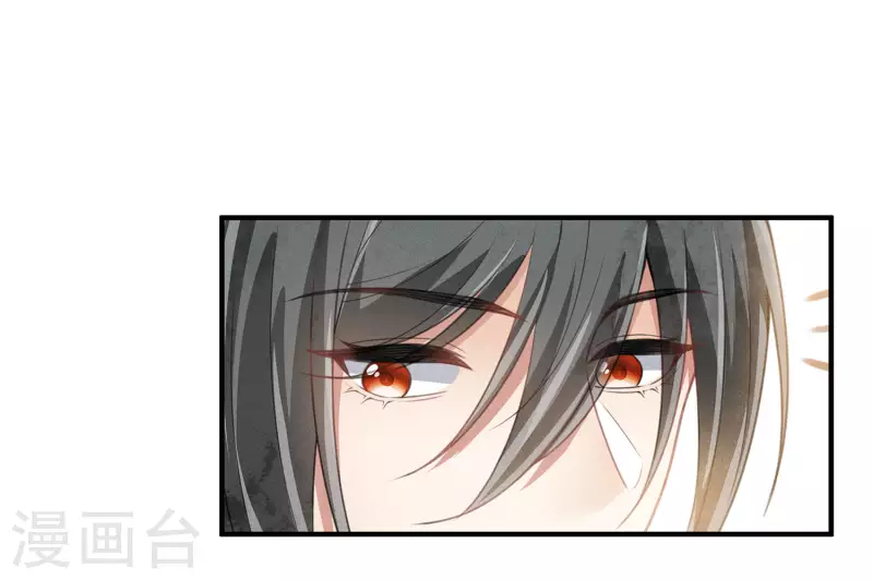 第150话 决心30