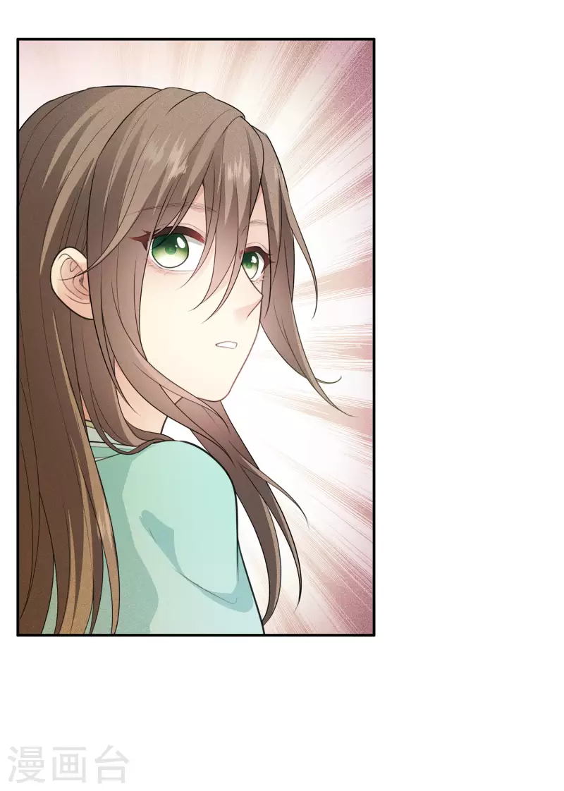 第75话 玄鸟3