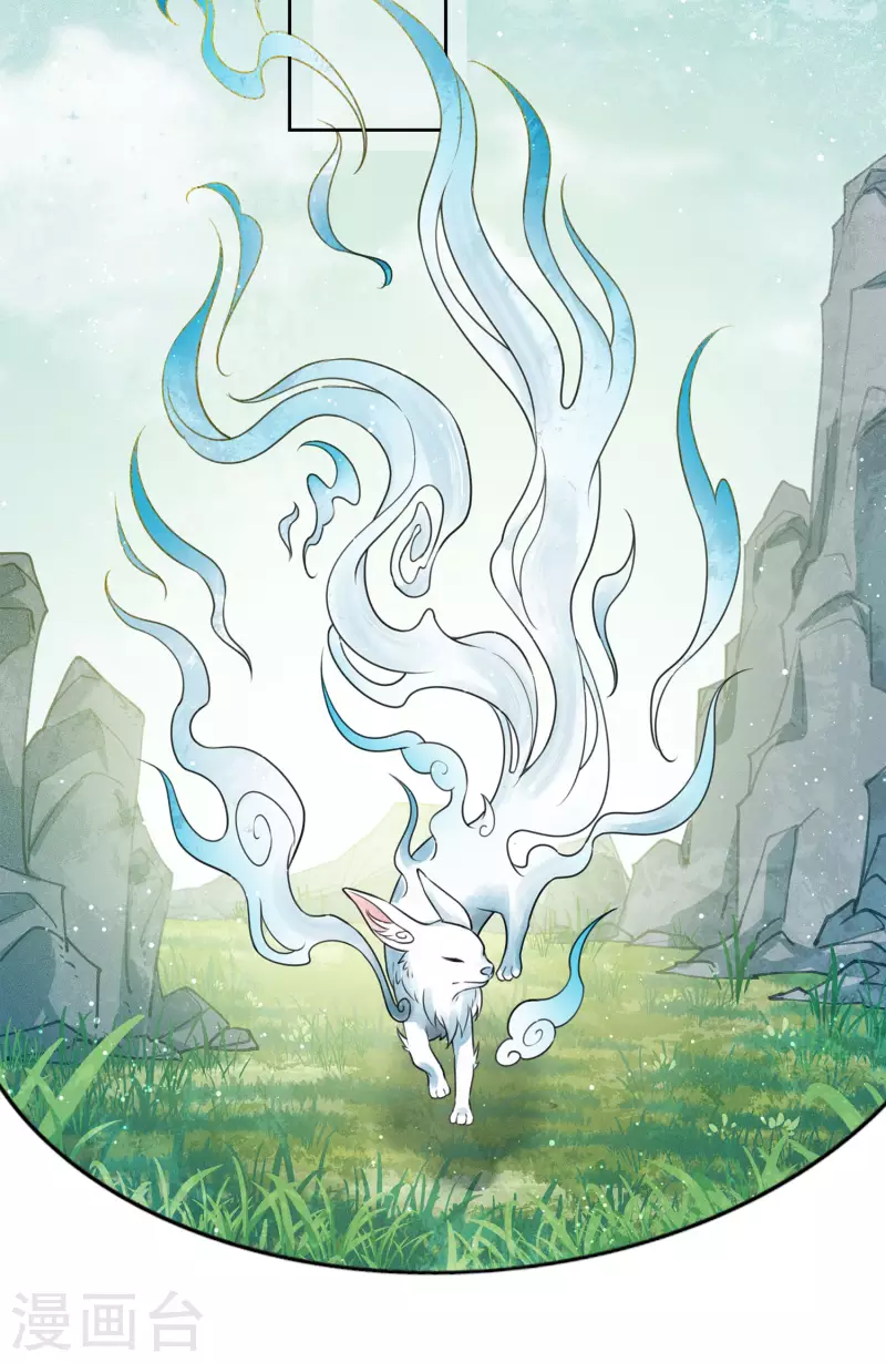 第45话 真身26