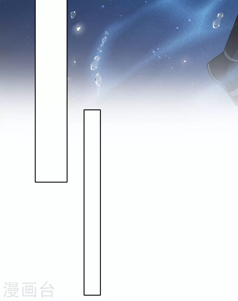 第53话 剧痛25