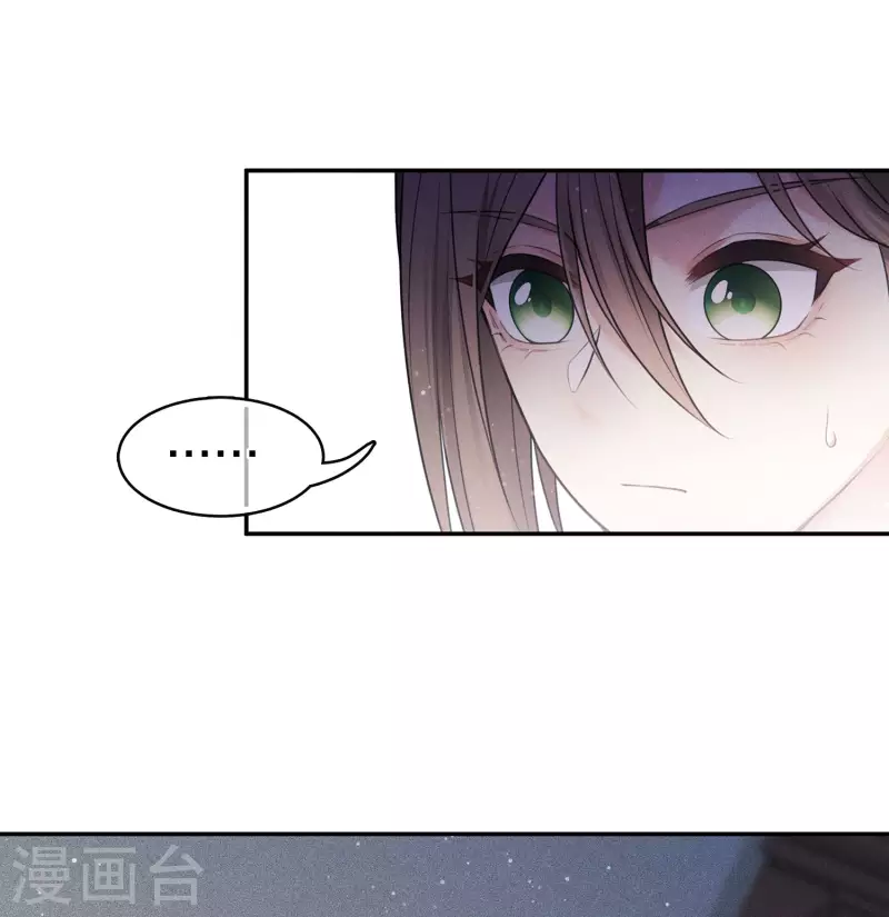 第65话 断足34