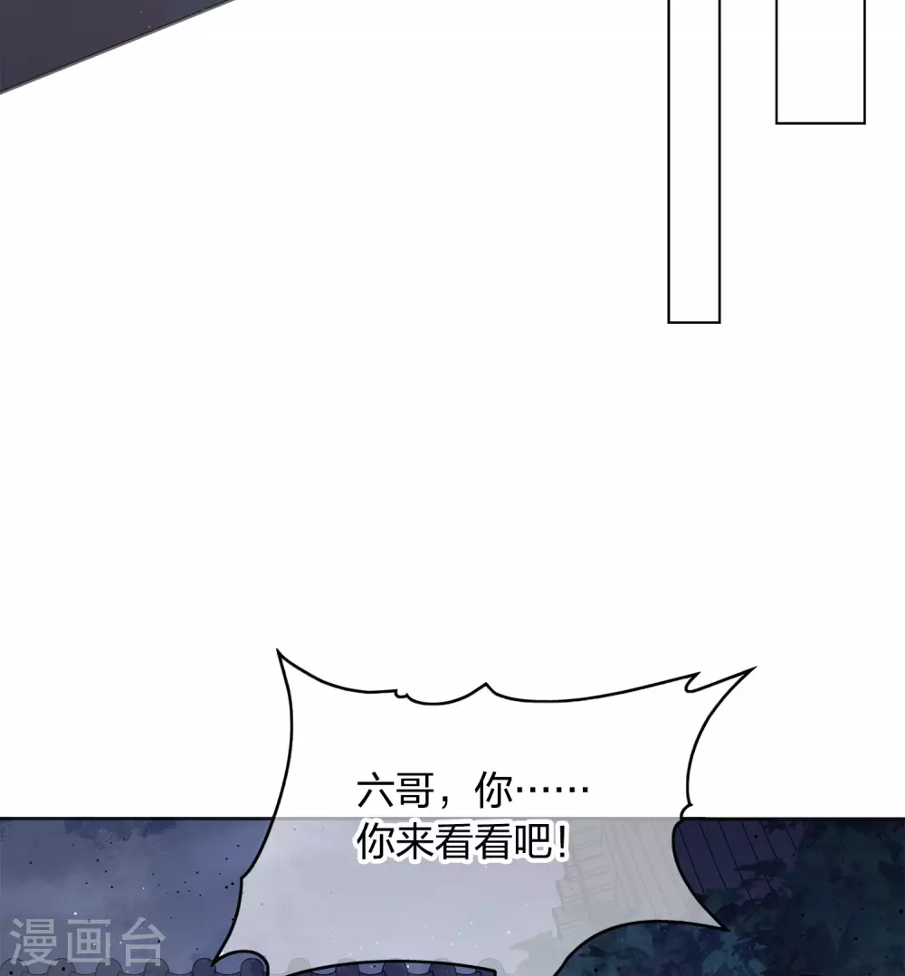 第3话 起死回生19