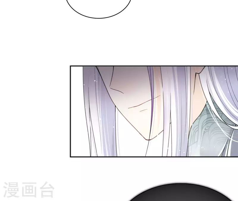 第13话 十七来了50