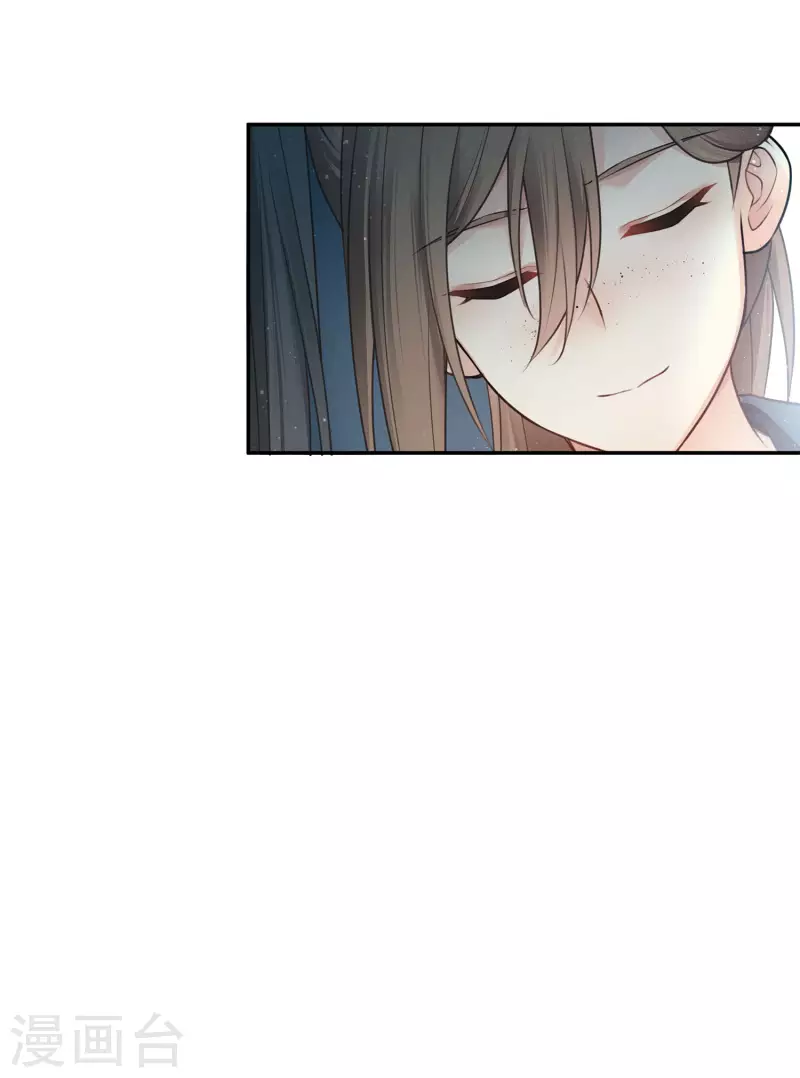 第64话 夜路23