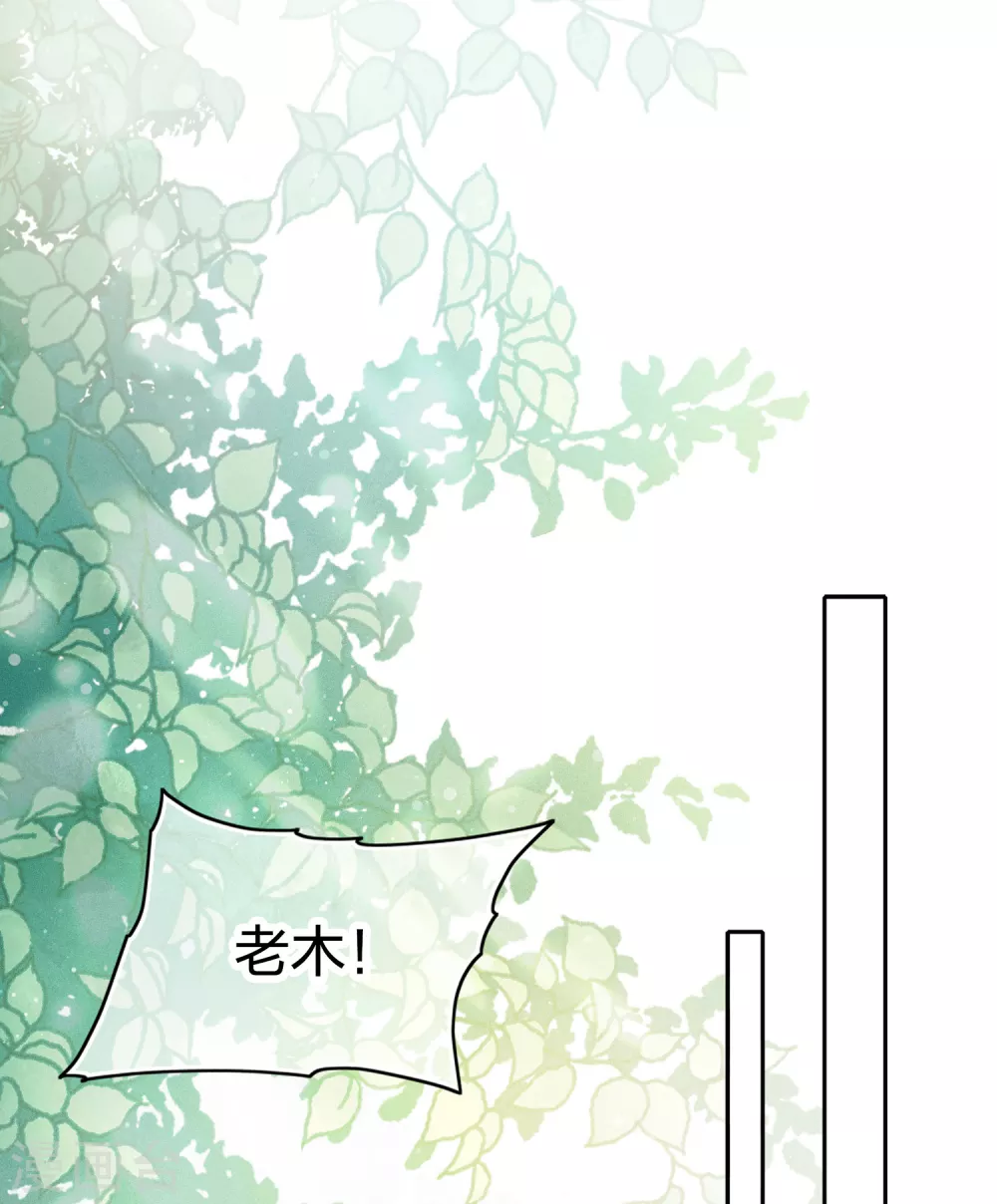 第7话 不会离开126