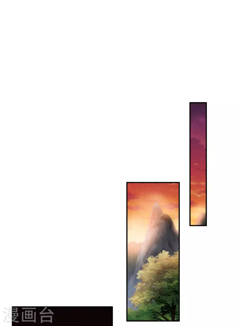 第104话 踏歌12