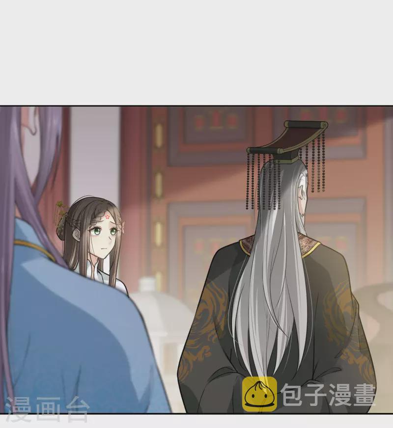 第156话 外公22