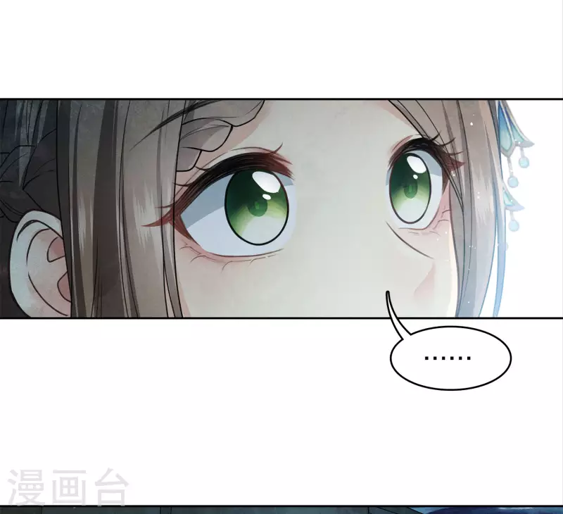 第150话 决心4