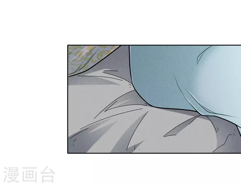 第71话 待召18