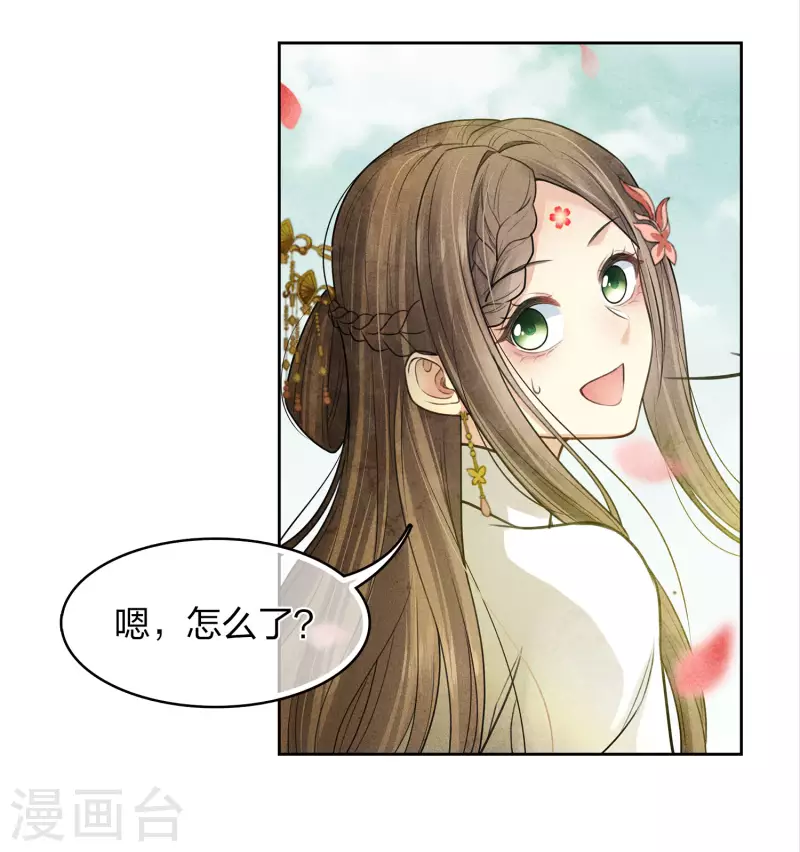 第157话 故居22