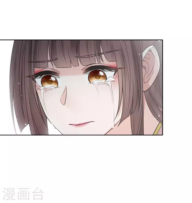 第37话 下毒20