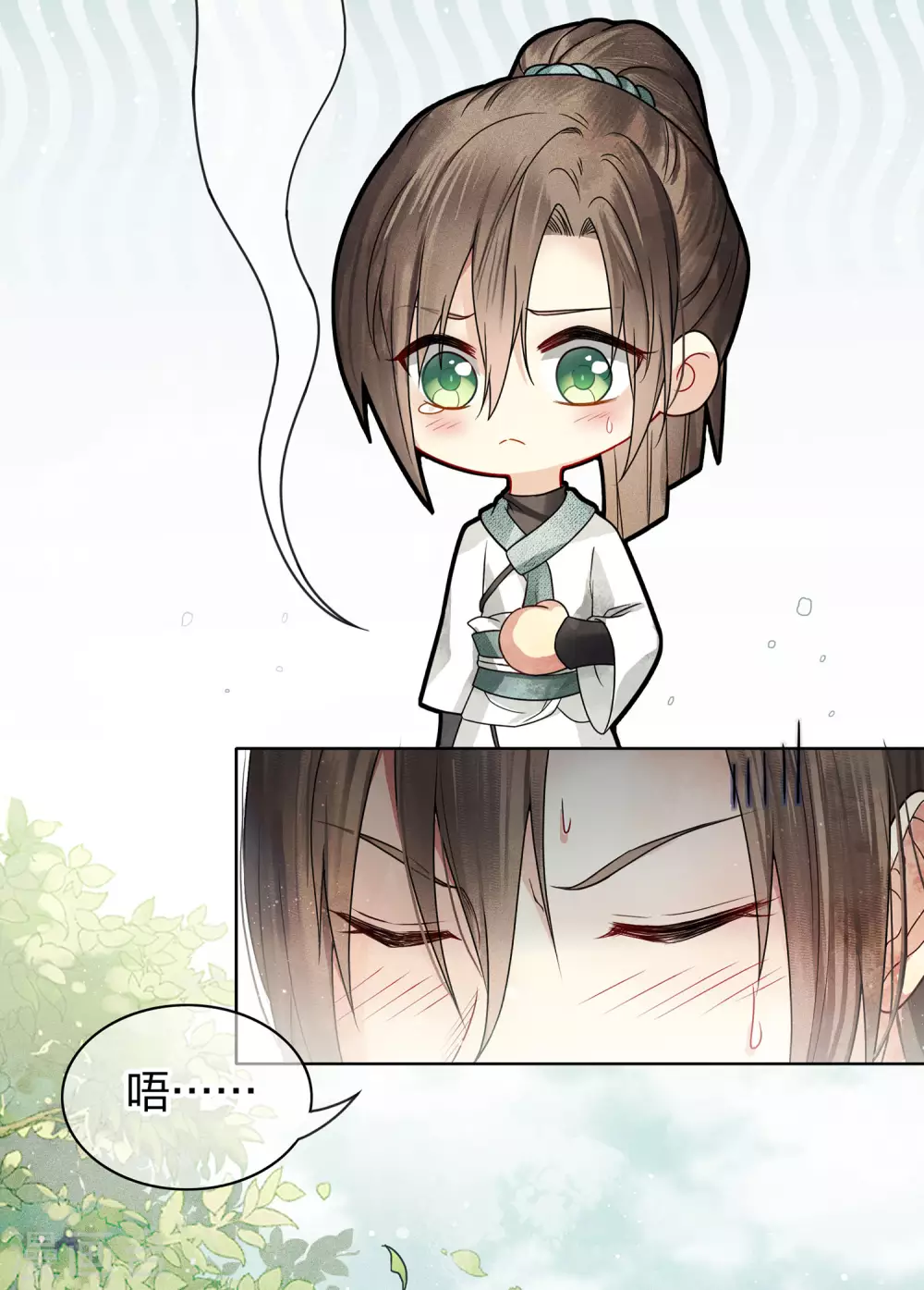 第1话1 医师玟小六33