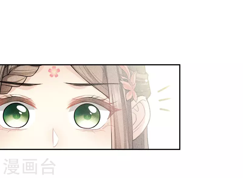 第115话 失聪29