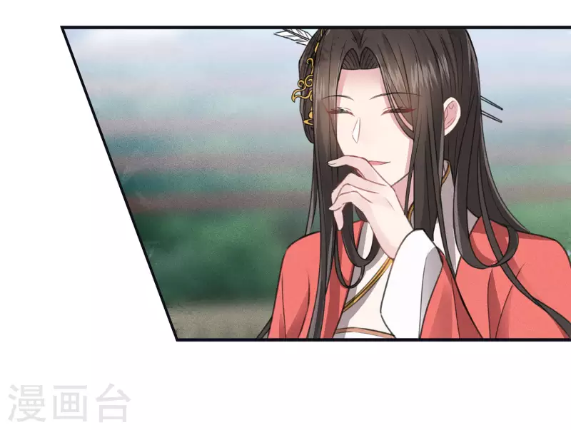 第147话 关心12