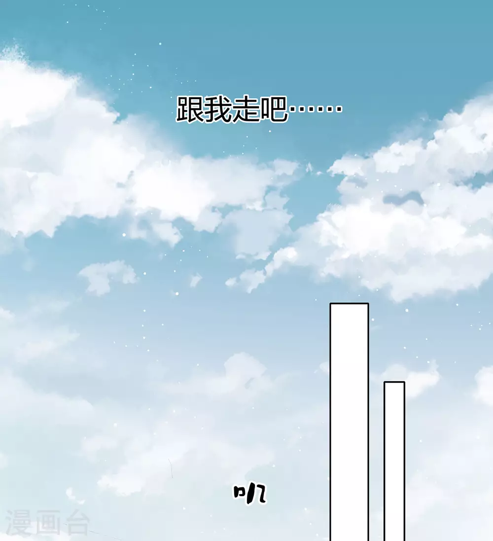 第1话2 医师玟小六24