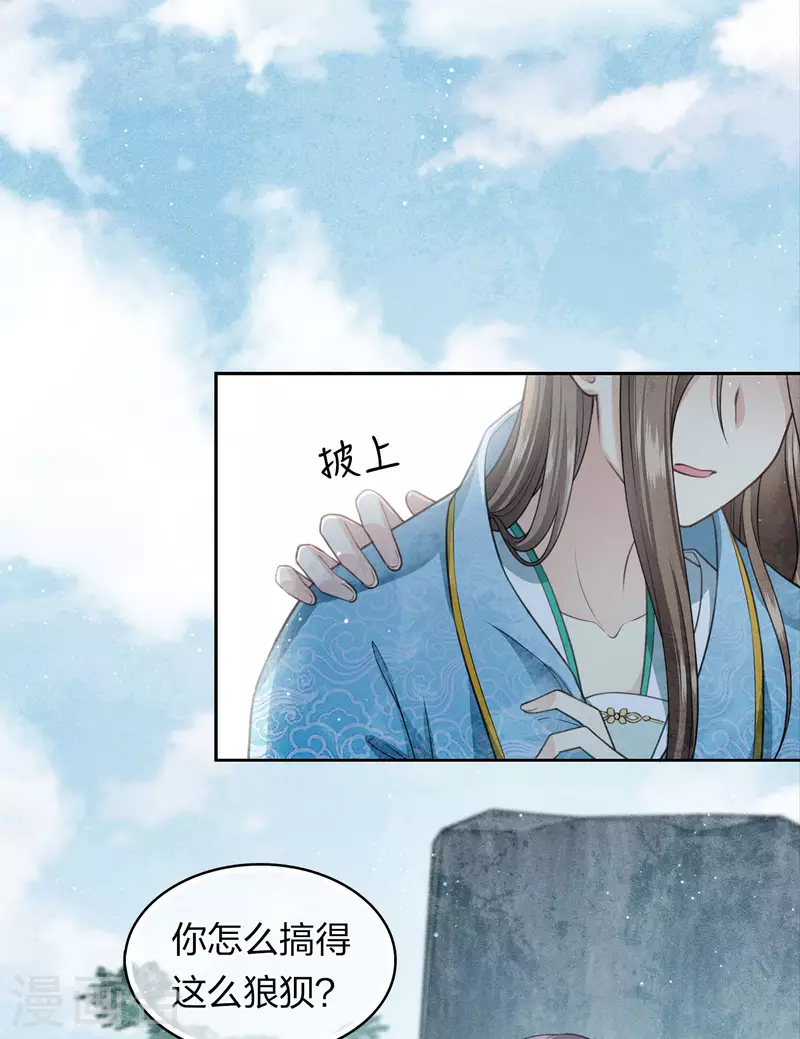 第139话 渴望25