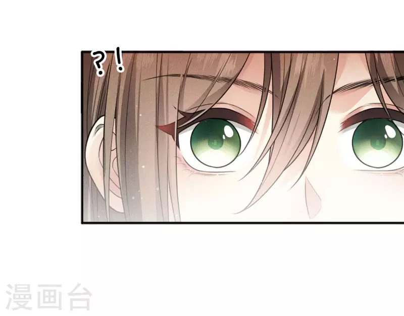 第85话 决心34