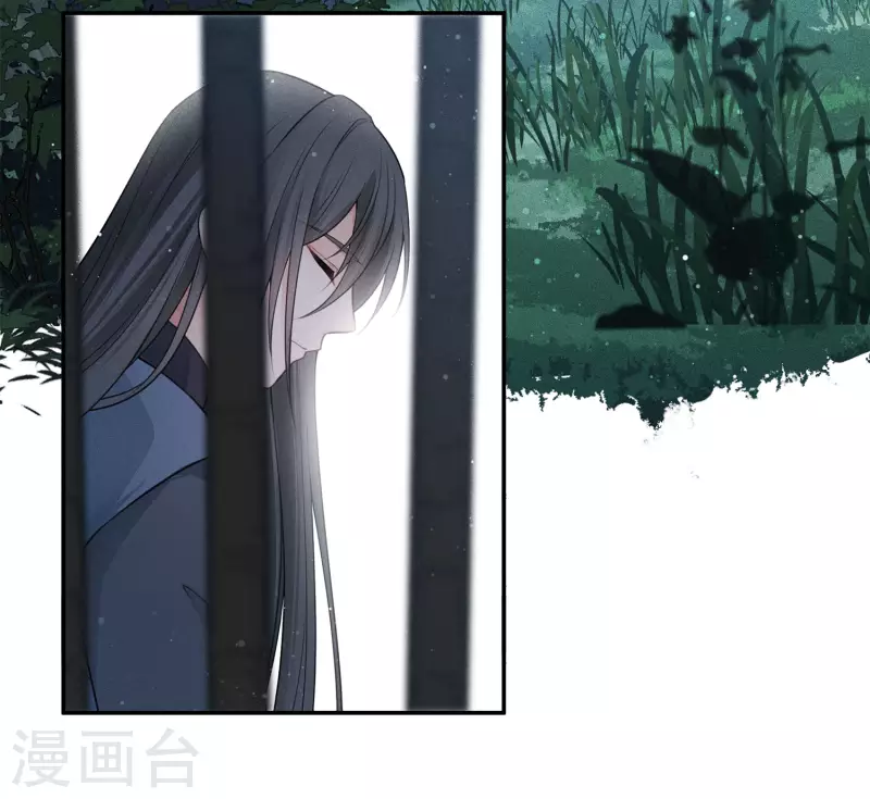 第66话 独处5