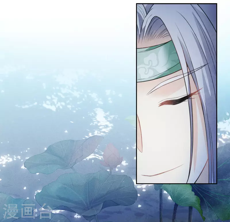 第133话 害怕27