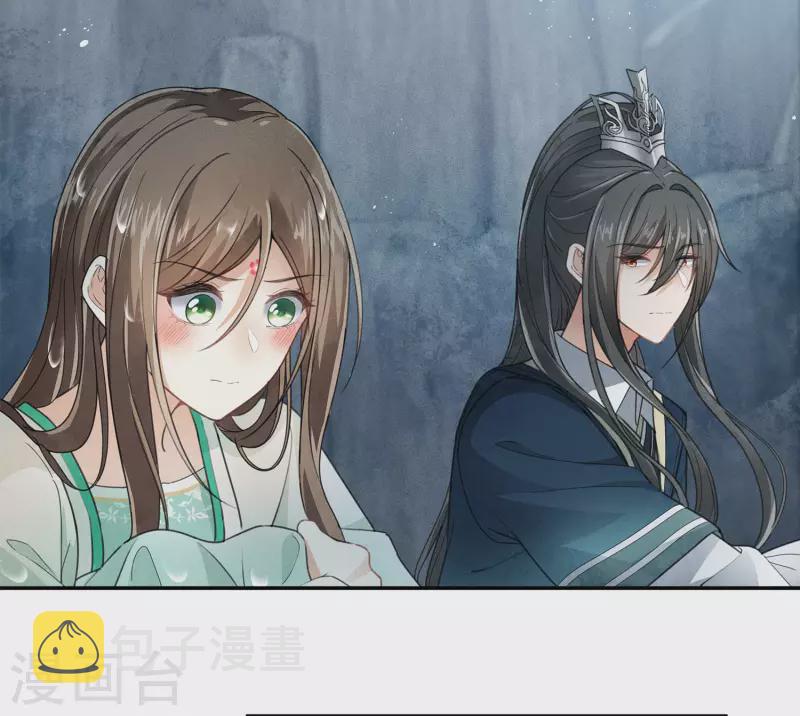 第137话 胆小25