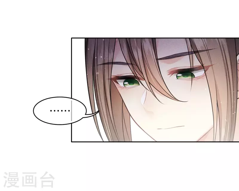 第103话 意外21