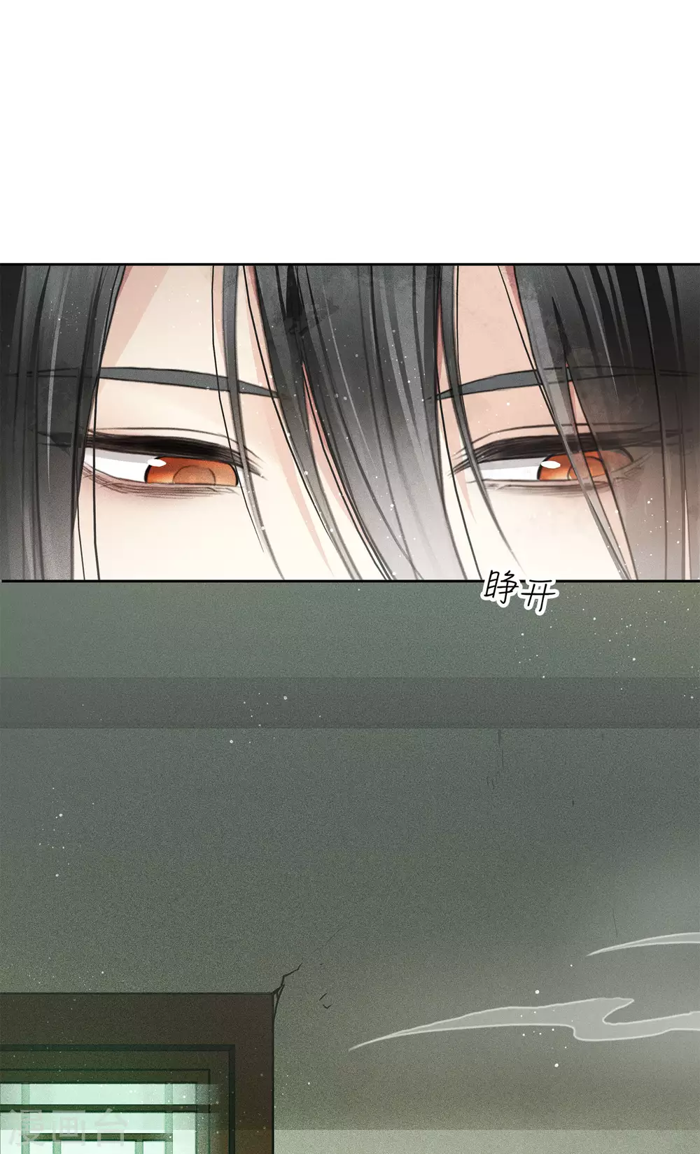 第4话 起死回生218