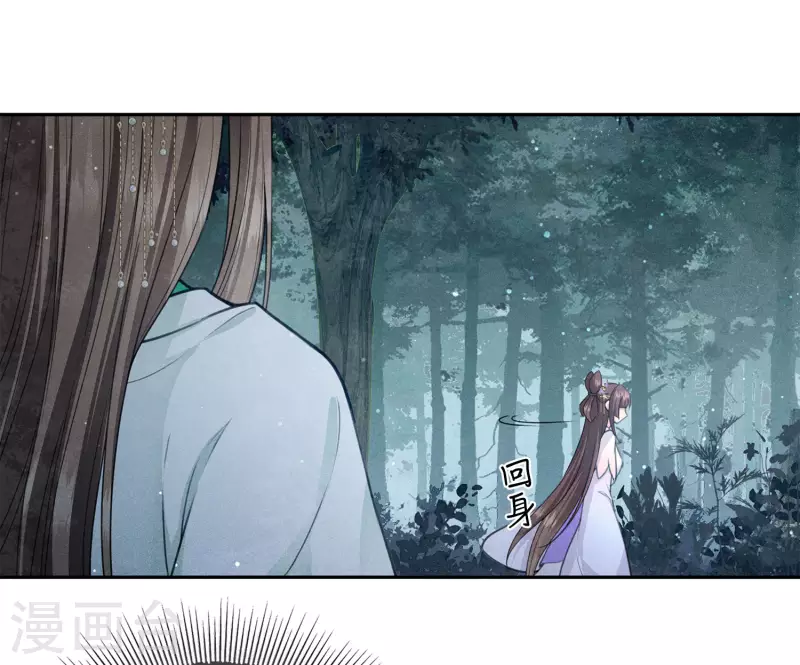 第129话 奔赴24