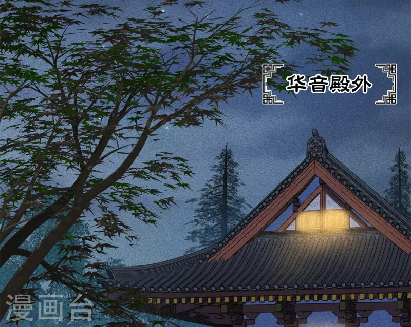 第119话 狭路6
