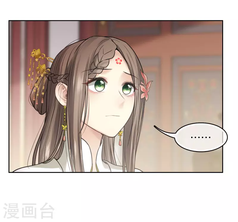 第156话 外公28