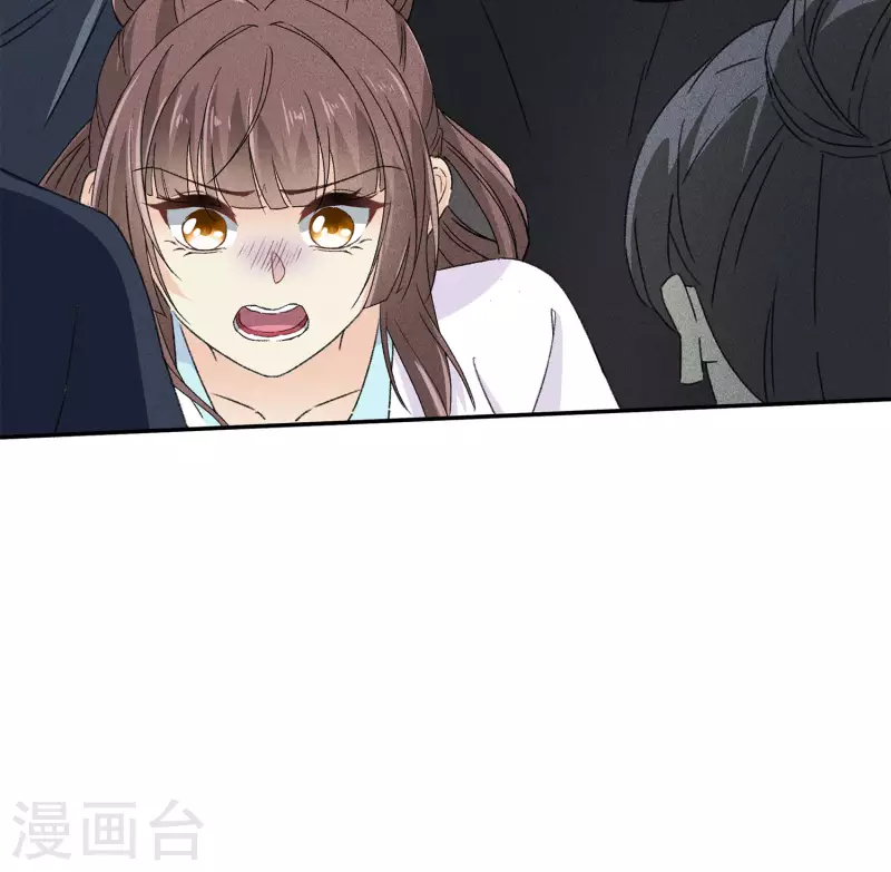 第104话 踏歌29