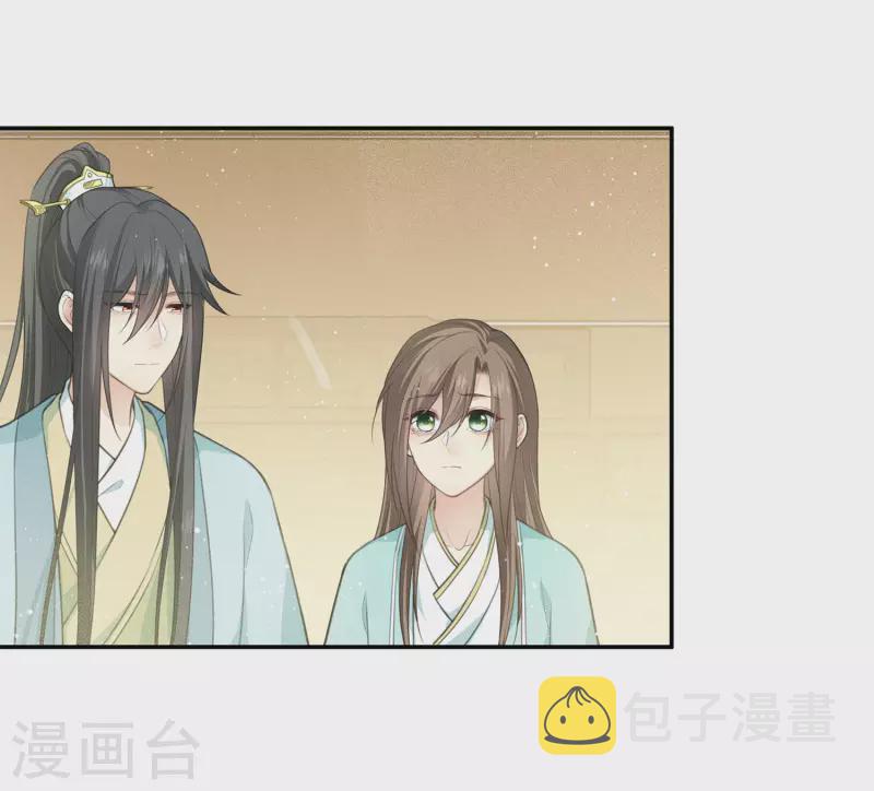 第74话 浮生2