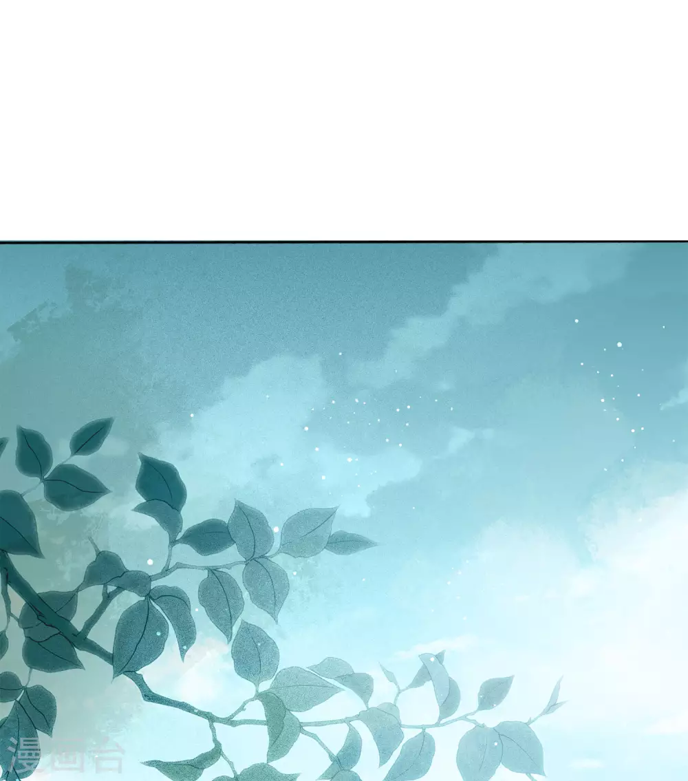 第5话 叶十七118