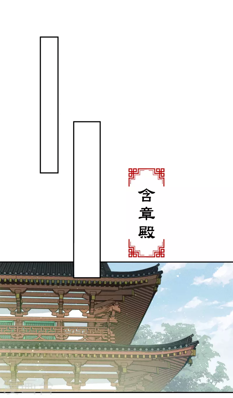 第76话 冲突8