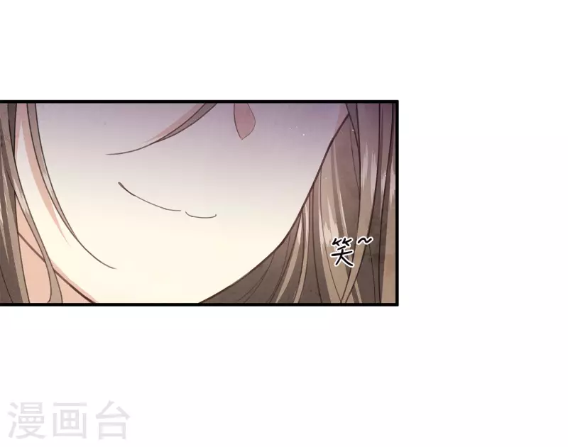 第141话 问罪28