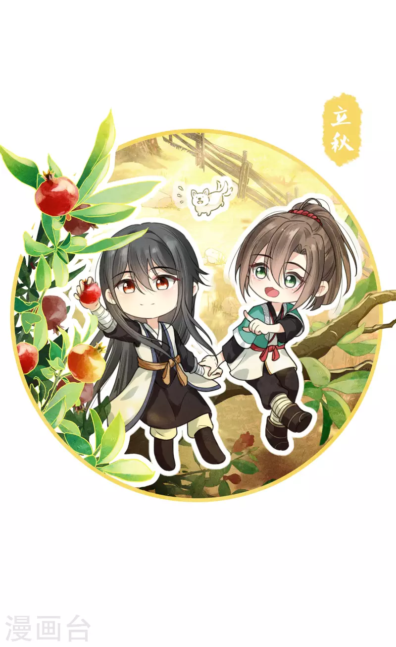 第155话 归乡0