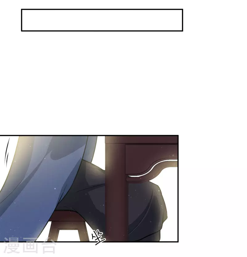 第64话 夜路38