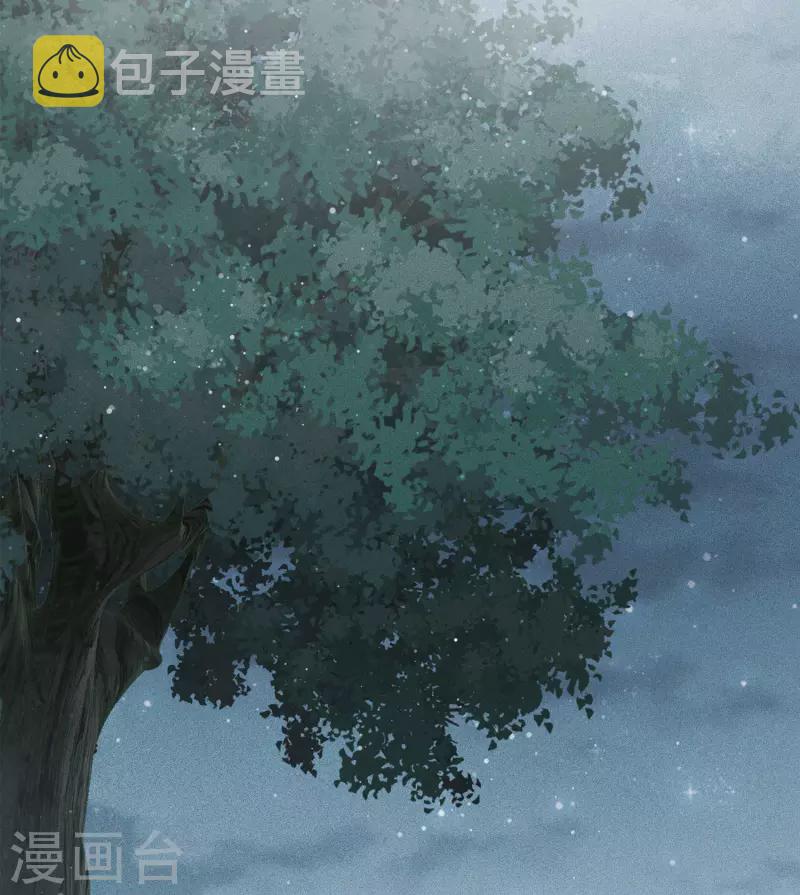 第66话 独处3