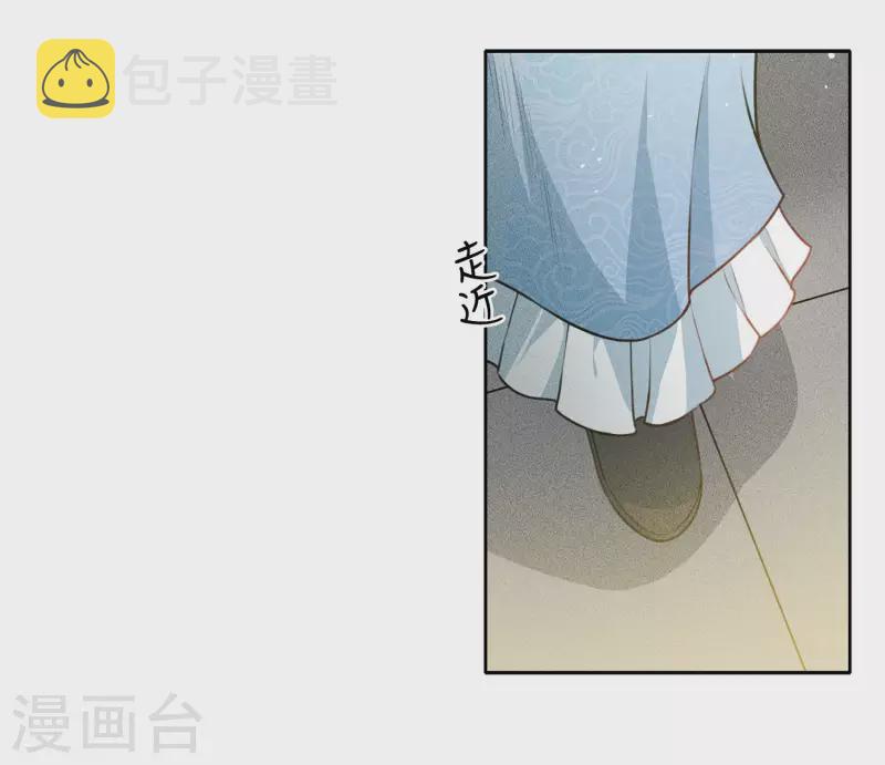 第117话 抵触6