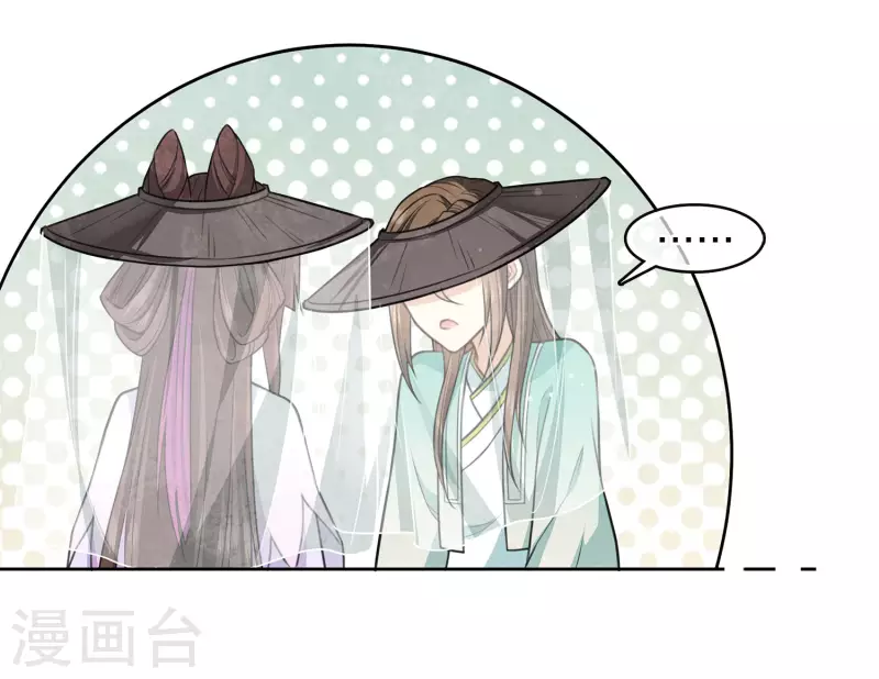 第103话 意外12