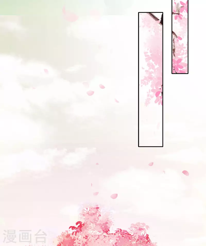 第111话 真容21