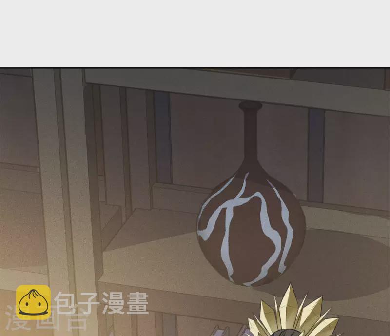 第120话 过往2