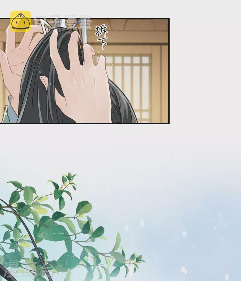 第150话 决心31