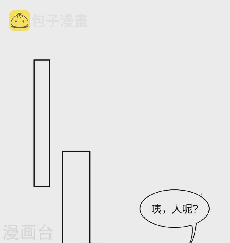 第150话 决心26