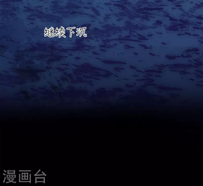 第132话 拒绝16