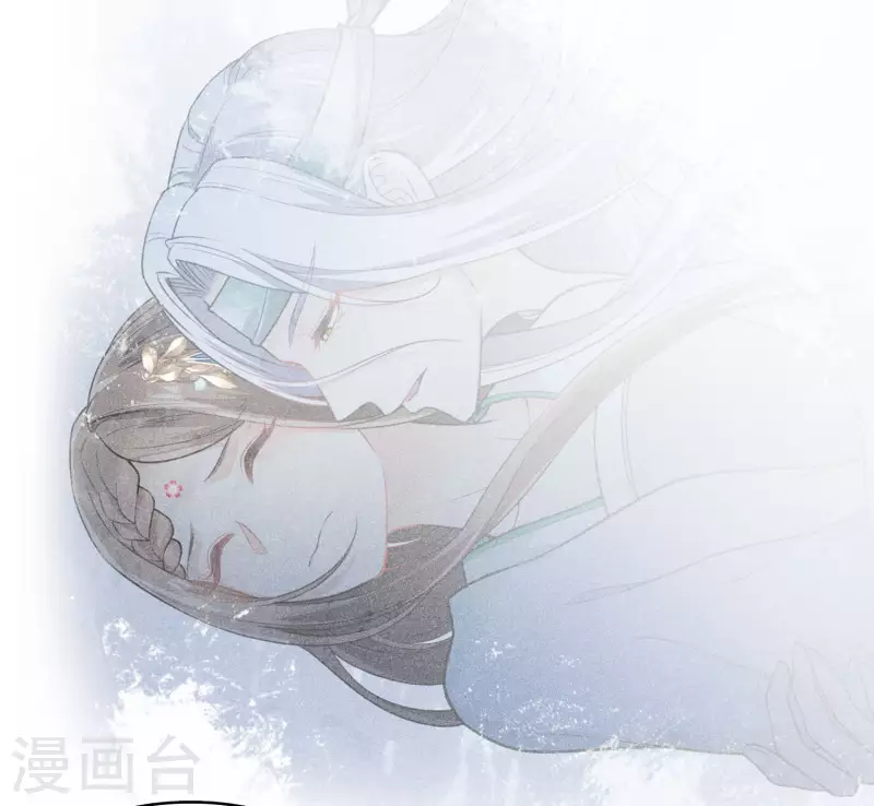 第135话 害怕11